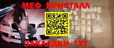 кокаин колумбия Ирбит