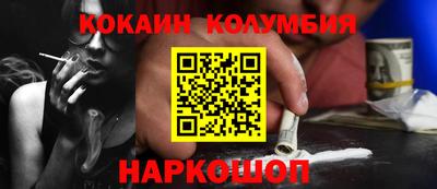 mdpv Изобильный