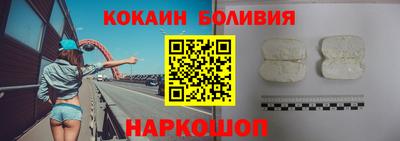 mdpv Изобильный
