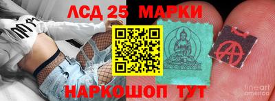 кокаин колумбия Ирбит