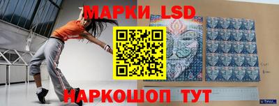 mdpv Изобильный
