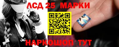 кокаин колумбия Ирбит