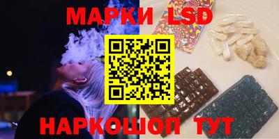 mix Камышлов