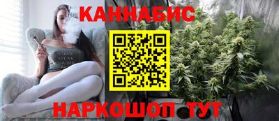mix Камышлов