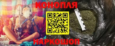 spice Кандалакша