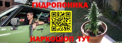 mix Камышлов