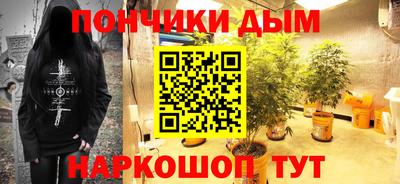 mix Камышлов