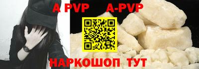 mdpv Изобильный