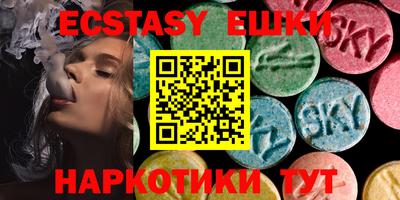 spice Кандалакша