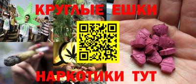 кокаин колумбия Ирбит