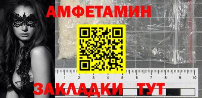 mdpv Изобильный