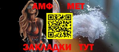 mdpv Изобильный