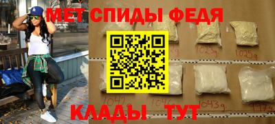 mix Камышлов