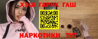mix Камышлов