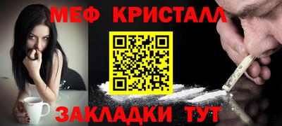 кокаин колумбия Ирбит